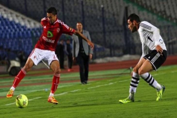 الأهلي وحرس الحدود